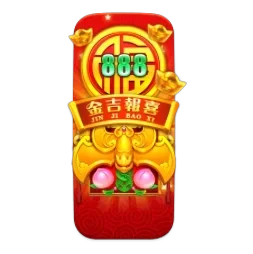 Rising
Fortunes