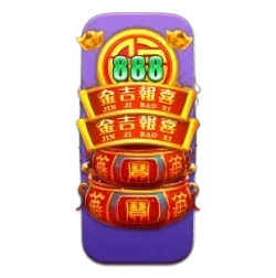 Endless
Treasure